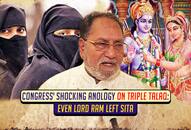 Congress Hindus Hussain Dalwai Rama Sita Rajya Sabha BJP Triple Talaq