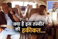 Truth behind PM Modi brother's charterd flight