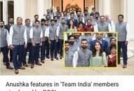 Team India: Odd woman out