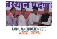 Rahul Gandhi jokes National Anthem sung Rajasthan Congress Video