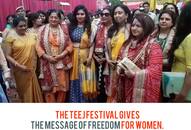 Teej: Wives of BJP leaders, Union ministers celebrate festival in Faridabad