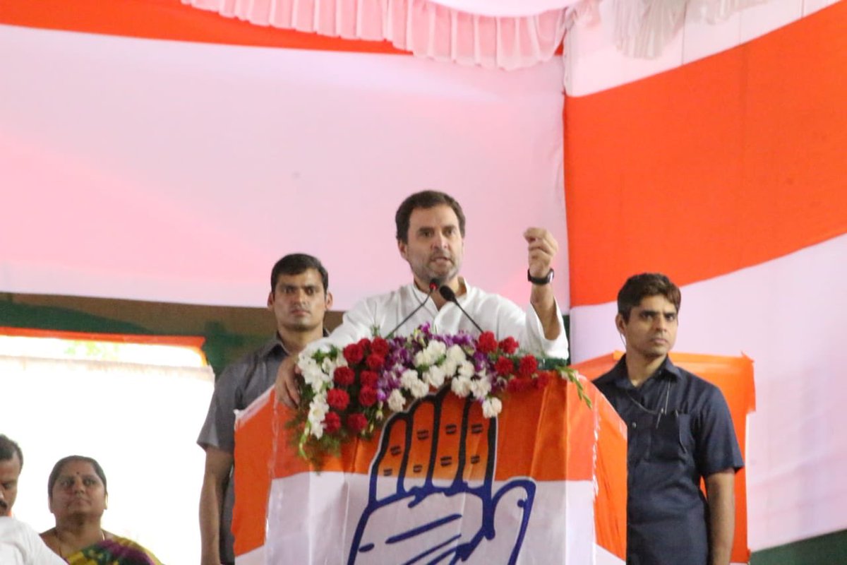 Rahul Gandhi Challenges to PM Narendra Modi