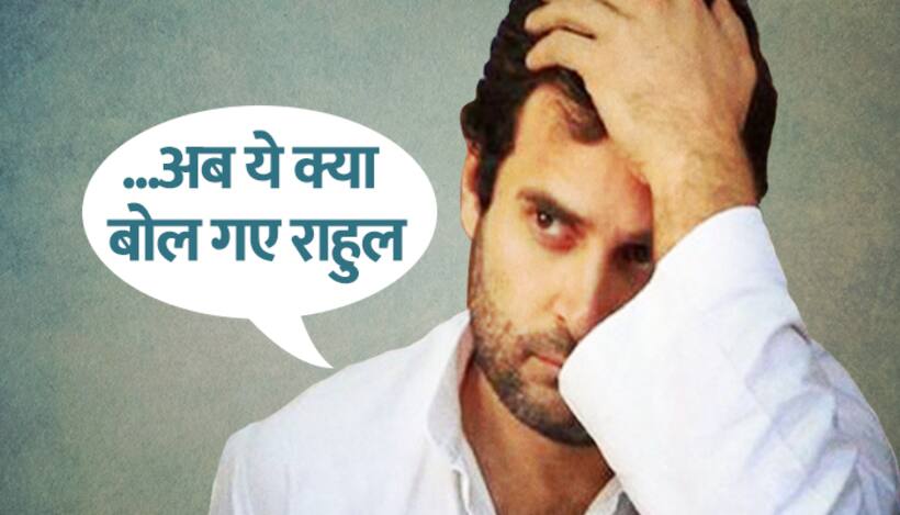 कर्नाटक की रैली में राहुल ने कहा, 'गैस नाले से निकालकर...'