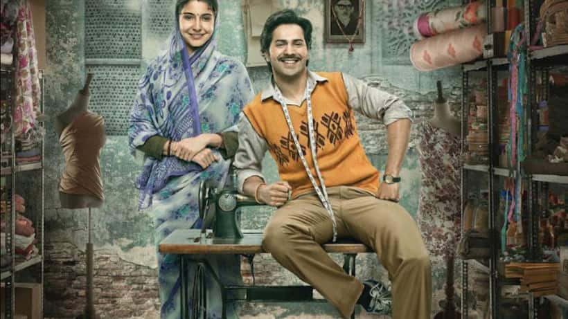 वरुण अनुष्का की फिल्म ‘सुई धागा’ का ट्रेलर  हुआ रिलीज, कुछ इस अंदाज़ में नज़र आएंगे दोनों