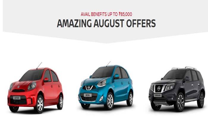 nissan india august 2018 offers