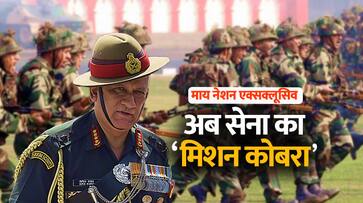 'Mission Cobra' against corruption in Indian Army