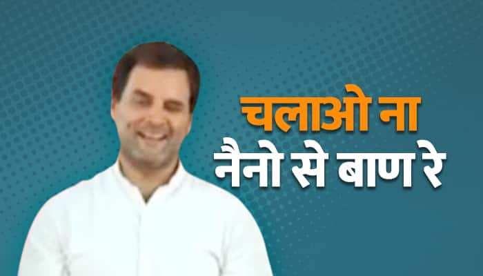 rahul gandhi again winking but this time in jaipur