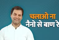 rahul gandhi again winking but this time in jaipur