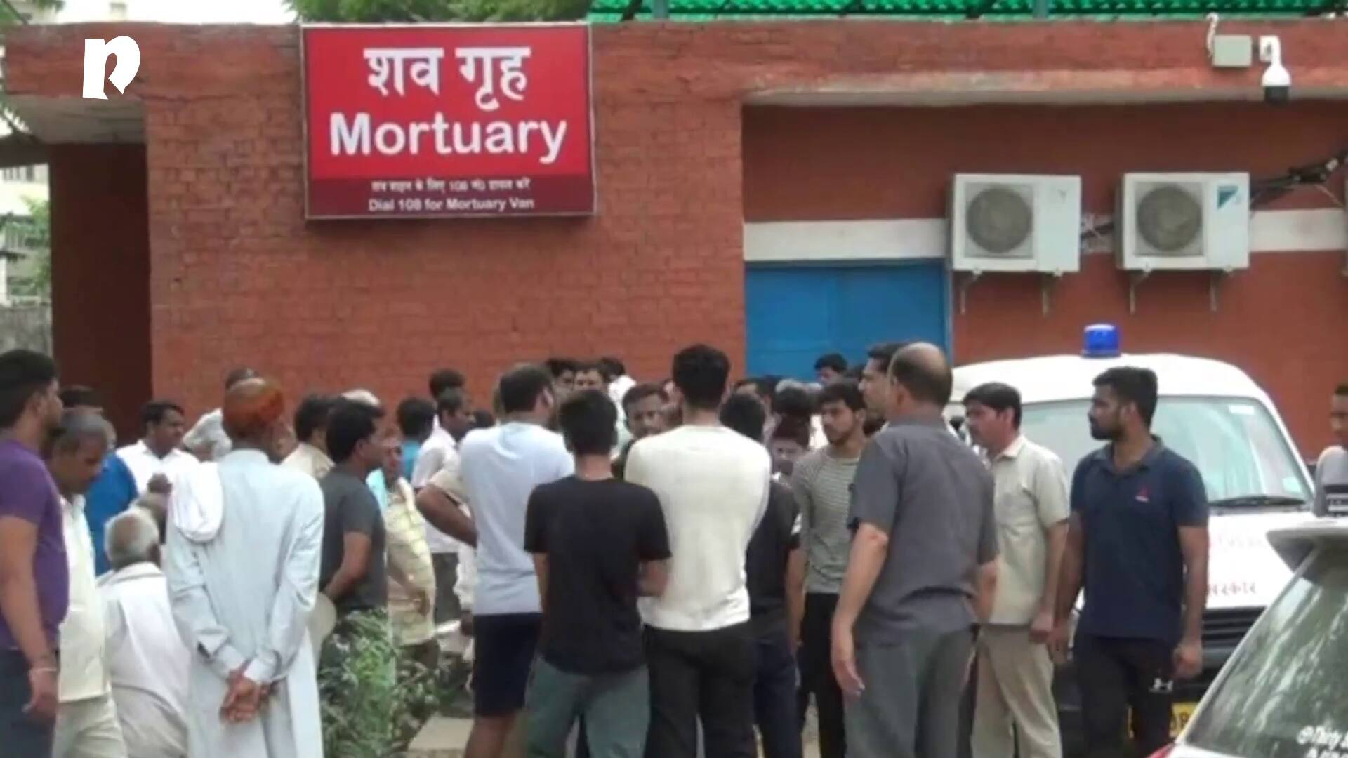 Faridabad escort fortis death of woman charges on doctor for negligence