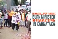 Karnataka: Chikkaballapur farmers slippers HD Revanna