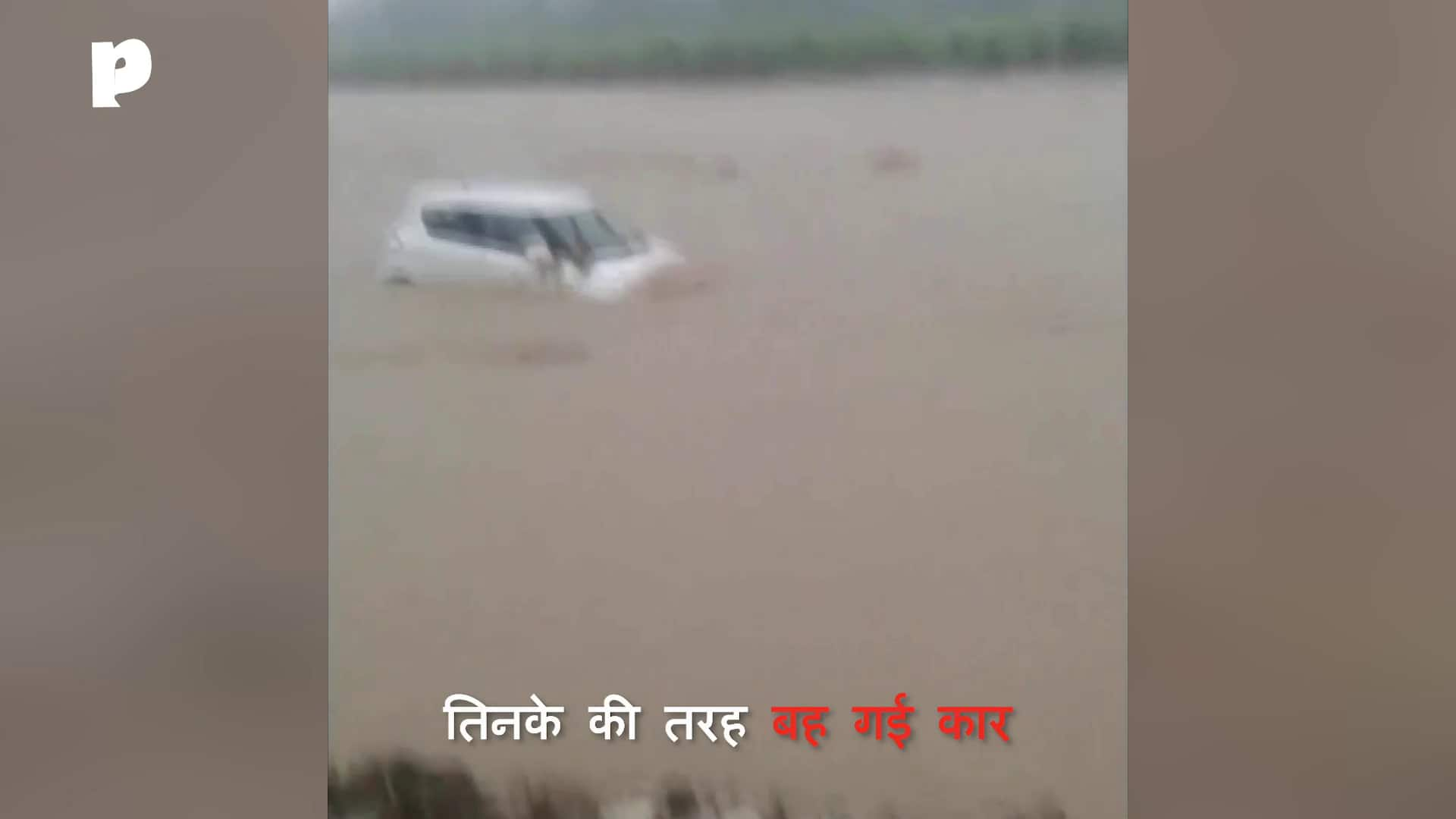 husband and wife stranded high speed flood river