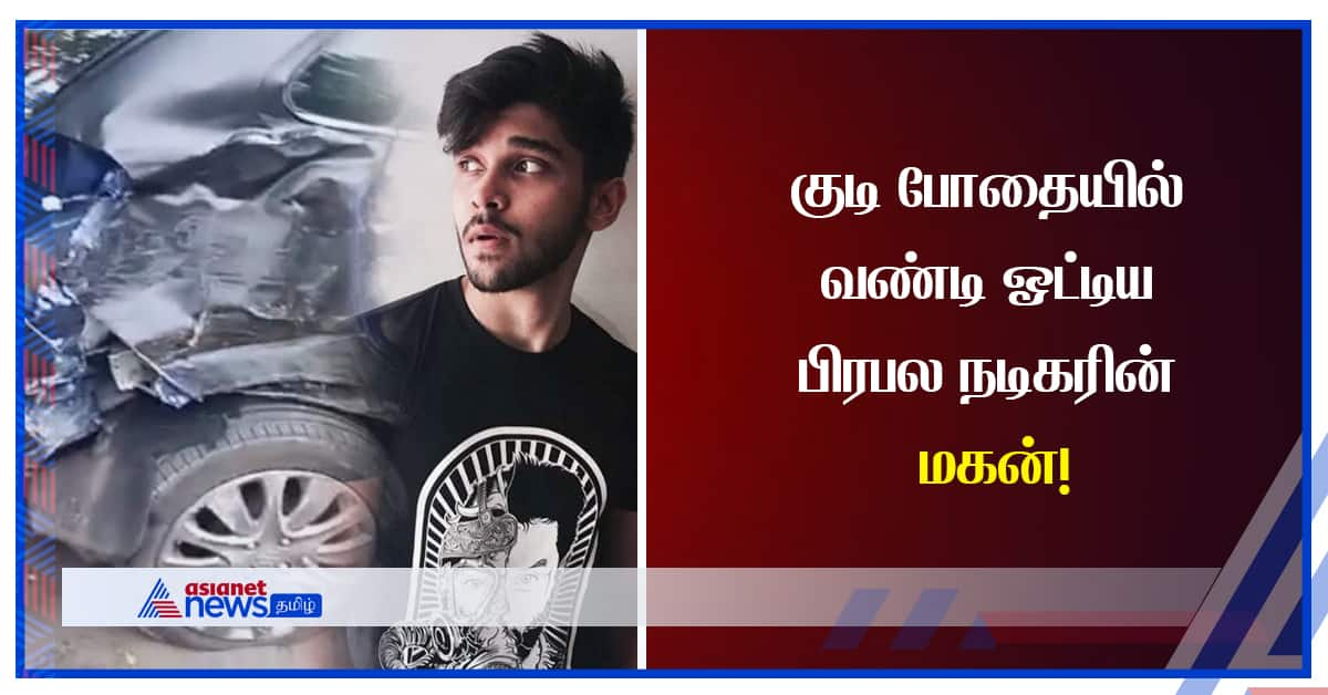 Vikram 's manager on a car accident involving DhruvVikram earlier this morning