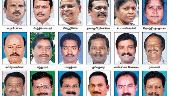 18 MLA disqualified Case