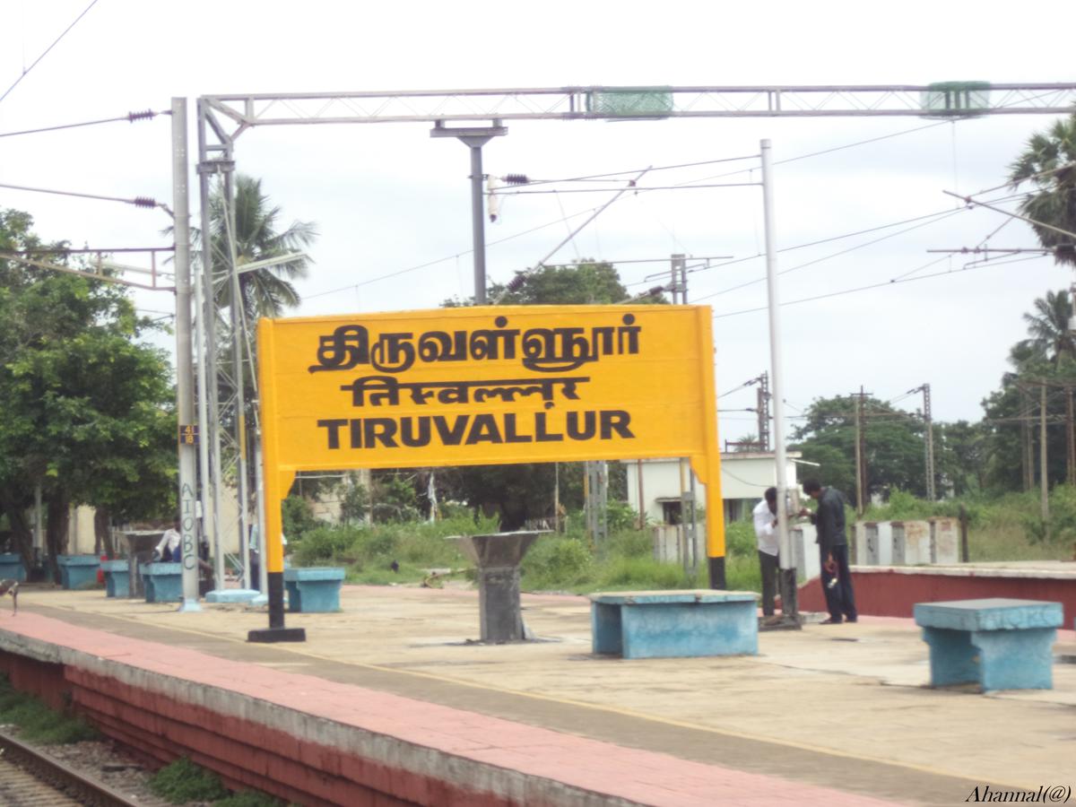 cyclone Michaung update meteorological department gives red alert for tiruvallur district gan