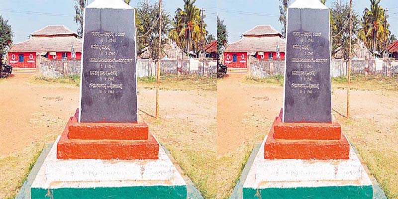 Karnataka's Esuru first village to declare itself free from British Raj