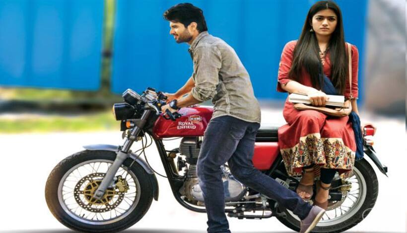 రివ్యూ: గీత గోవిందం