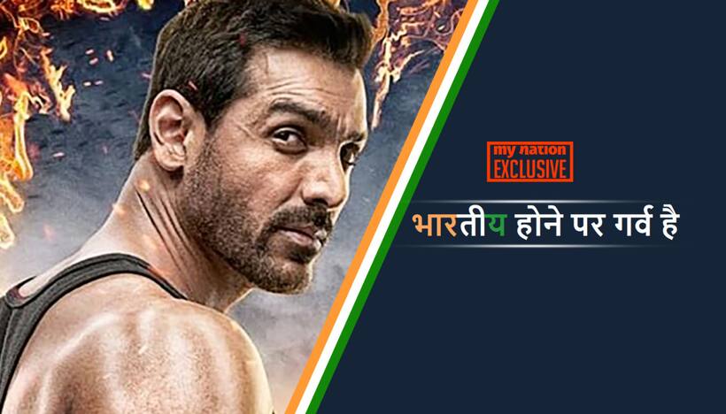 स्वतंत्रता दिवस पर बोले जॉन अब्राहम— भारतीय होने पर गर्व है, ये एक शानदार अहसास