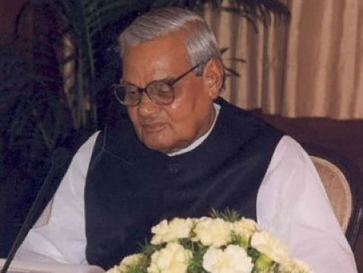 Atal Bihari Vajpayee criticize of Indira Gandhi