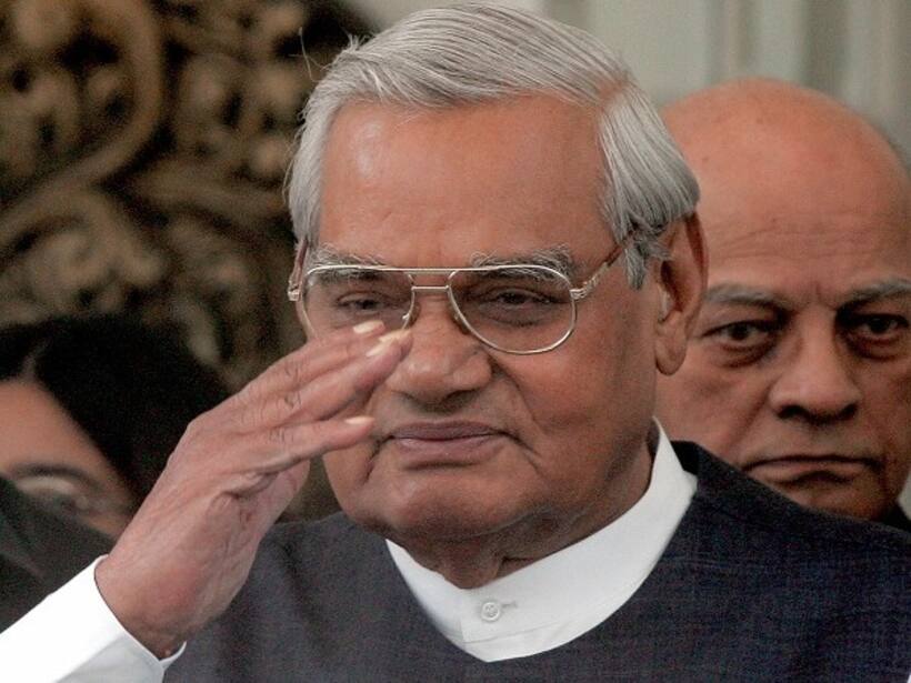 जवाब जिनसे झलकती है अटल की हाजिर जवाबी