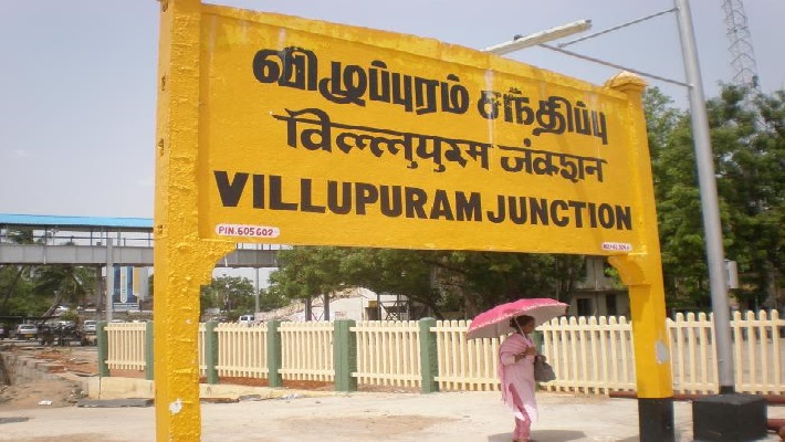 villupuram corona affected cases increase