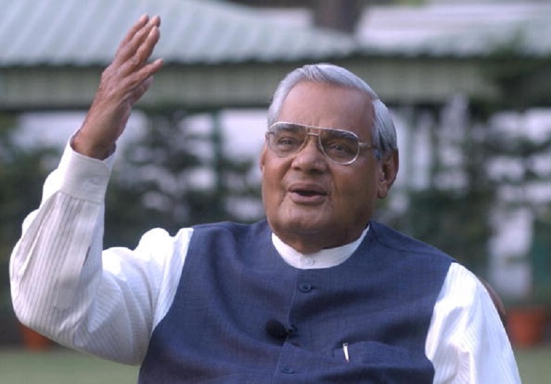 Tribute to Former PM Atal Bihari Vajpayee on 2 nd death Anniversary