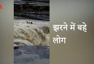 people rescued from Sultan Garh Waterfalls in MP