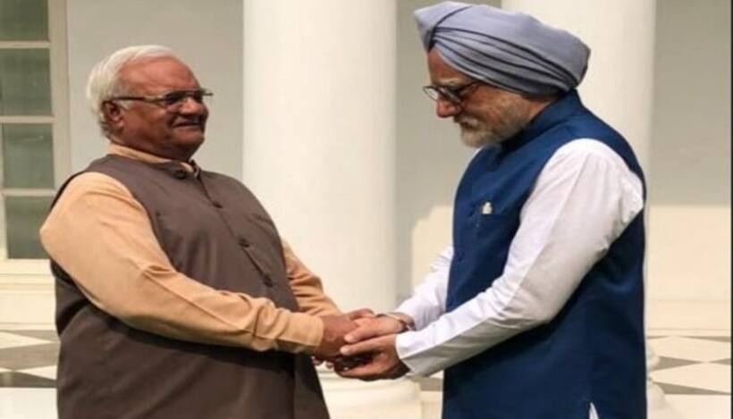 इस फिल्म में देखने को मिलेगी अटल ब‍िहारी वाजपेयी की झलक