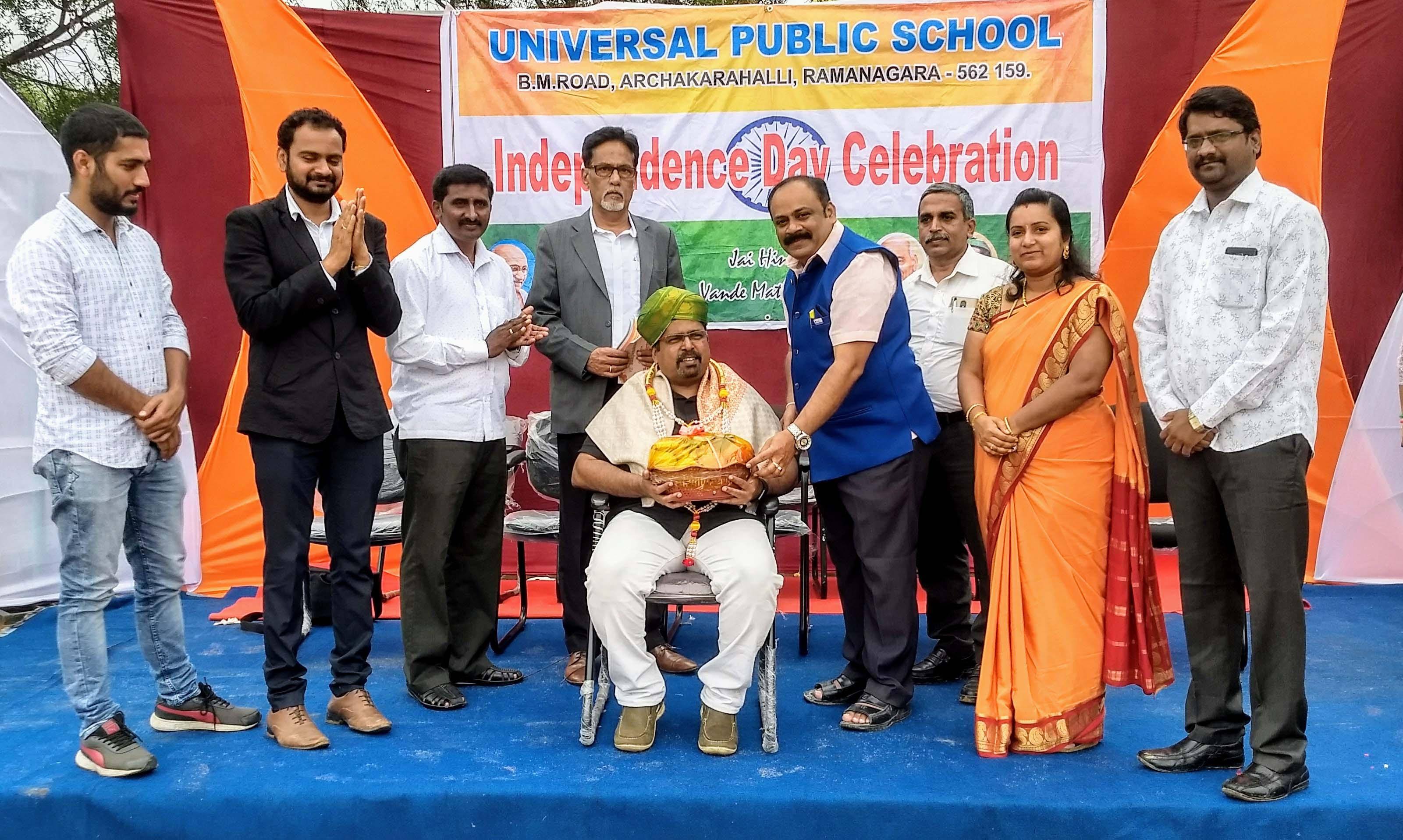 Independence day celebration at Ramanagara Patel institution