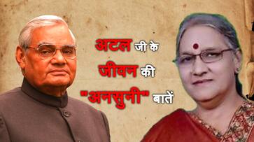 ATAL BIHARI'S NIECE TELL SOME SECRETS ABOUT HIS LIFE