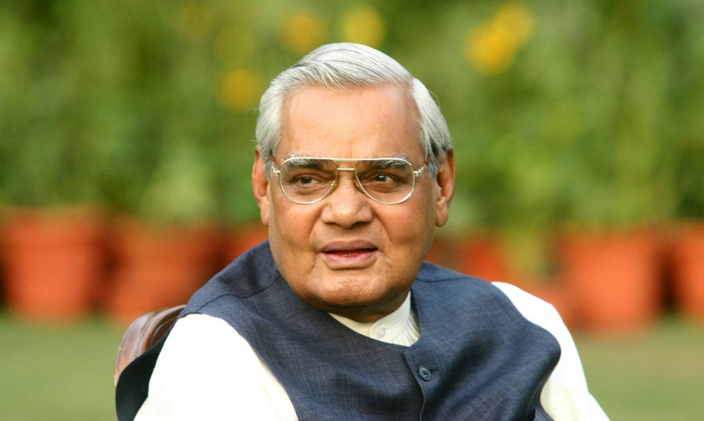 vajpayee passed away