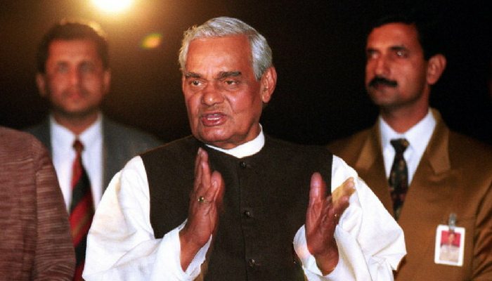 When former late PM Atal Bihari Vajpayee spoke in Kannada (VIDEO)