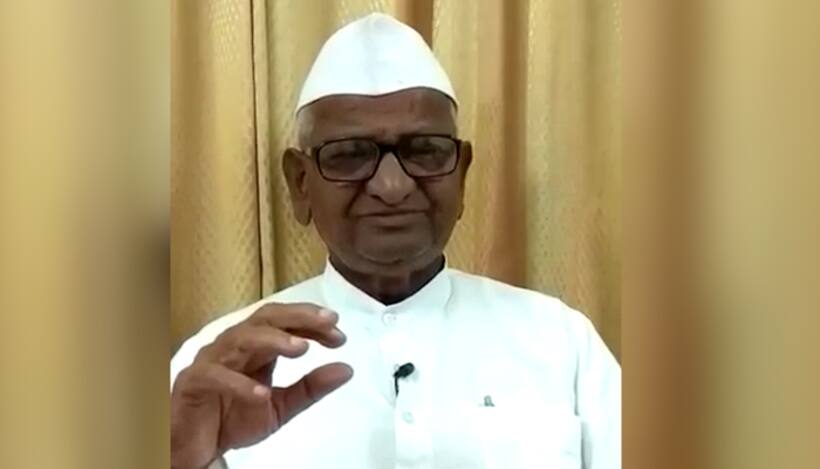 'Kejriwal's arrest because of his own deed': Anna Hazare slams Delhi CM's shift in liquor policy stance  WATCH