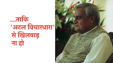 Atal Bihari Vajpayee kapil Mishra wrong history nation Hindutva