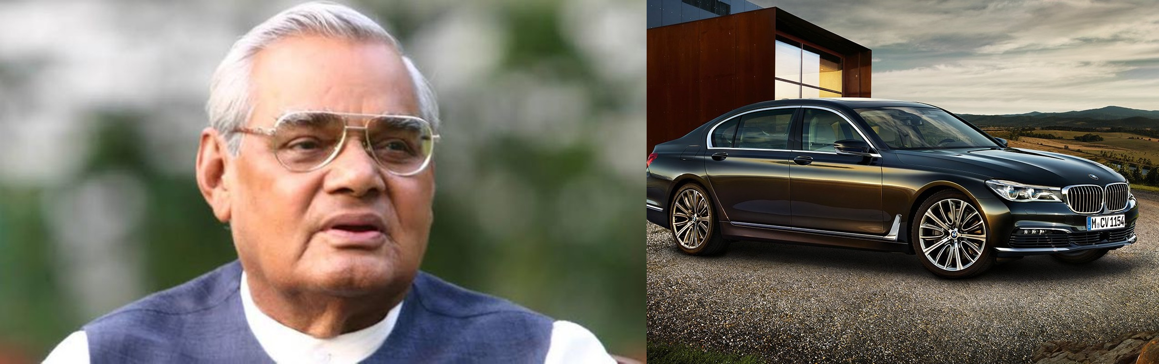 Atal Bihari Vajpayee Shifted To BMWs From The Ambassador car