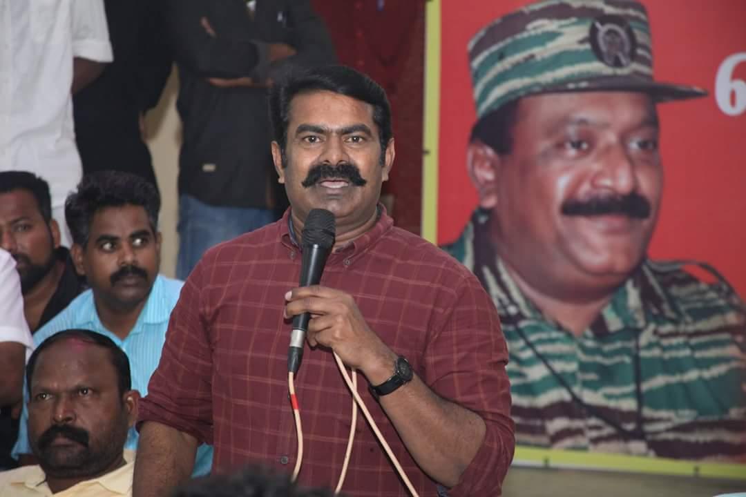 karunanithi is a terrorist, says seeman