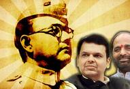 August 18 Netaji Subhas Chandra Bose death anniversary