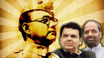 August 18 Netaji Subhas Chandra Bose death anniversary