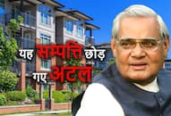 EX PRIME MINISTER ATAL BIHARI VAJPAYEE DETAIL OF PROPERTY