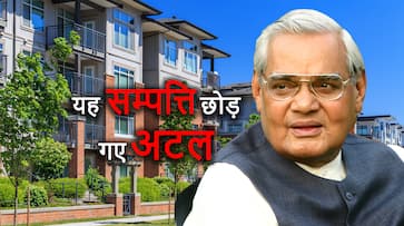 EX PRIME MINISTER ATAL BIHARI VAJPAYEE DETAIL OF PROPERTY