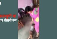 Mother beating brutally four year old innocent child