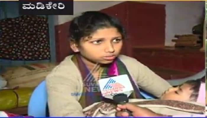 Woman describes kodagu flood as horrible