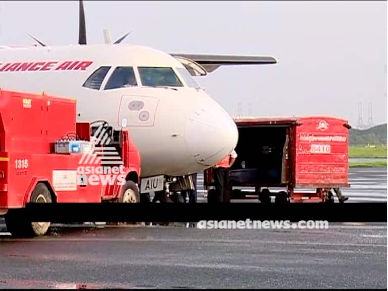 Kochi Naval Base Airport follow up