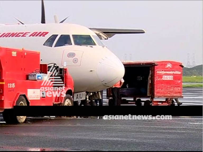 Kochi Naval Base Airport follow up