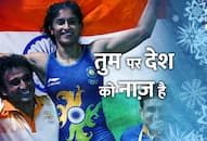 asian games vinesh phogat dangal mahavir phogat balali bhiwani haryana bajrang punia gold medal