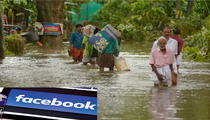 facebook donates rs 1.75 crore for kerala flood victims