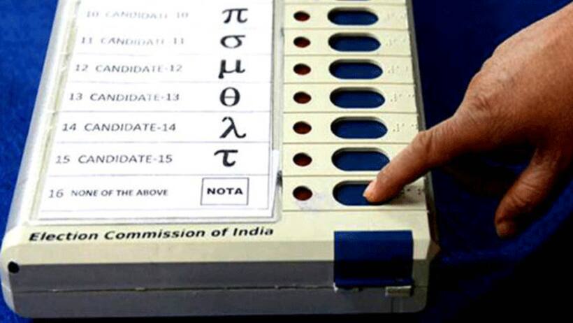 Gujarat Election 2022: Why NOTA could be a decisive factor