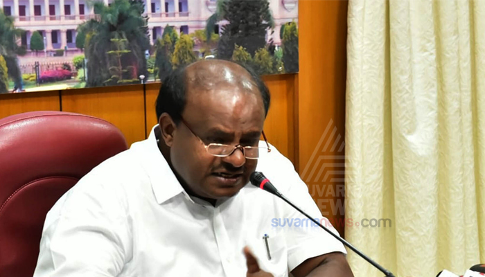 Donate To CM Relief Fund Says CM Kumaraswamy