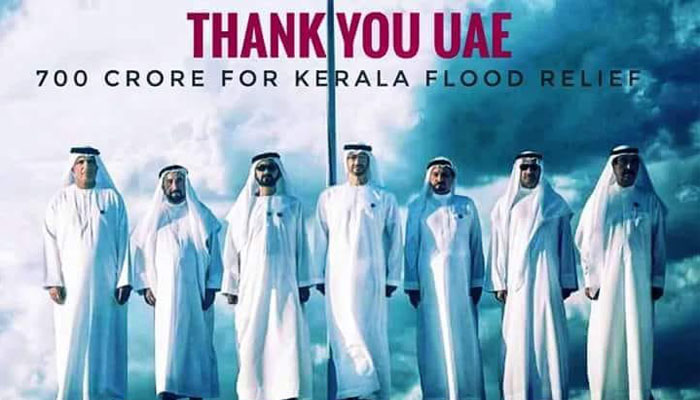 Sukren UAE Malayalees thank UAE for thanks