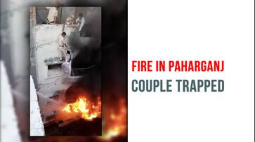 delhi police paharganj fire couple eid Chuna Mandi rescue operation