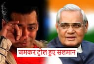 salman khan got trolled on twitter, tweet is about late vajpayee